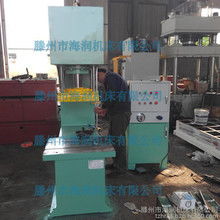 液壓機械壓力機 工作原理與設備概述