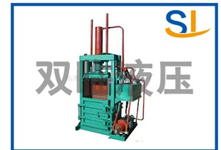 標準化之路 臨清市雙臨液壓機械廠YK2-30小型廢紙打包機的卓越實踐