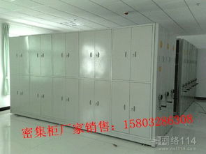 如何高效批發辦公設備 策略、渠道與注意事項