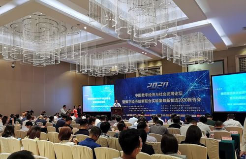中國民營科技實(shí)業(yè)家協(xié)會(huì)實(shí)體經(jīng)濟(jì)服務(wù)分會(huì)與中央財(cái)經(jīng)大學(xué)智庫合作共建信息技術(shù)咨詢服務(wù)